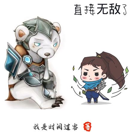 开局被系统干晕直接无敌了