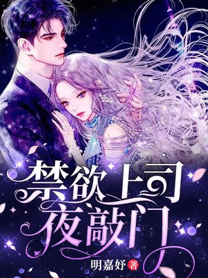 闪婚千亿大佬竟是我同桌 By{author}