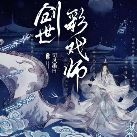 创世彩票是真的吗