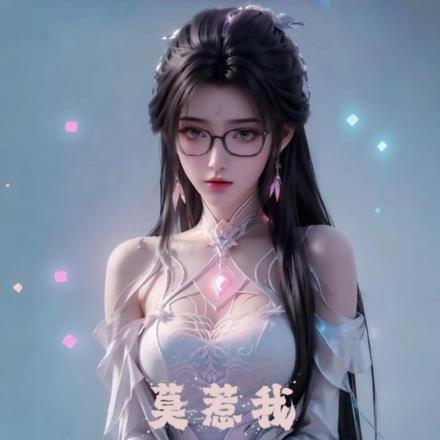 莫惹我:否则反手偷你家!