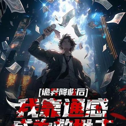 人格分裂?我每个人格都是挂