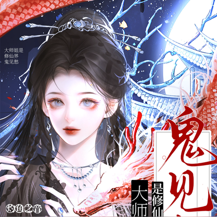 神州双骄升级指南