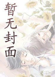 都市热血狂龙